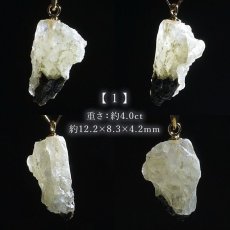 画像2: 【大決算SALE 30%OFF】 フェナカイト ペンダントトップ ロシア産 K18 ラフ 原石 【 一点もの 】 Phenakite 日本製 希少石 パワーストーン (2)