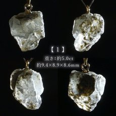 画像2: 【大決算SALE 30%OFF】 フェナカイト ペンダントトップ ロシア産 K18 ラフ 原石 【 一点もの 】 Phenakite 日本製 希少石 パワーストーン (2)