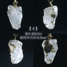 画像5: 【大決算SALE 30%OFF】 フェナカイト ペンダントトップ ロシア産 K18 ラフ 原石 【 一点もの 】 Phenakite 日本製 希少石 パワーストーン (5)