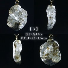 画像4: 【大決算SALE 30%OFF】 フェナカイト ペンダントトップ ロシア産 K18 ラフ 原石 【 一点もの 】 Phenakite 日本製 希少石 パワーストーン (4)