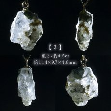 画像4: 【大決算SALE 30%OFF】 フェナカイト ペンダントトップ ロシア産 K18 ラフ 原石 【 一点もの 】 Phenakite 日本製 希少石 パワーストーン (4)