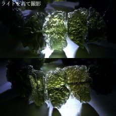 画像4: モルダバイト 原石 ブレスレット 50.2g チェコ産 【一点物】 moldavite 天然ガラス モルダヴ石 パワーストーン カラーストーン (4)