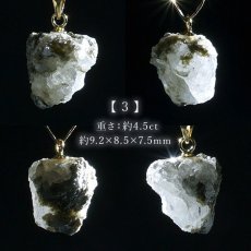 画像4: 【大決算SALE 30%OFF】 フェナカイト ペンダントトップ ロシア産 K18 ラフ 原石 【 一点もの 】 Phenakite 日本製 希少石 パワーストーン (4)