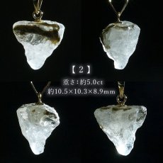 画像3: 【大決算SALE 30%OFF】 フェナカイト ペンダントトップ ロシア産 K18 ラフ 原石 【 一点もの 】 Phenakite 日本製 希少石 パワーストーン (3)