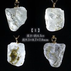 画像2: 【大決算SALE 30%OFF】 フェナカイト ペンダントトップ ロシア産 K18 ラフ 原石 【 一点もの 】 Phenakite 日本製 希少石 パワーストーン (2)