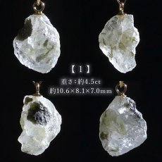 画像2: 【大決算SALE 30%OFF】 フェナカイト ペンダントトップ ロシア産 K18 ラフ 原石 【 一点もの 】 Phenakite 日本製 希少石 パワーストーン (2)