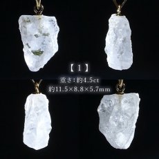 画像2: 【大決算SALE 30%OFF】 フェナカイト ペンダントトップ ロシア産 K18 ラフ 原石 【 一点もの 】 Phenakite 日本製 希少石 パワーストーン (2)