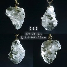 画像5: 【大決算SALE 30%OFF】 フェナカイト ペンダントトップ ロシア産 K18 ラフ 原石 【 一点もの 】 Phenakite 日本製 希少石 パワーストーン (5)