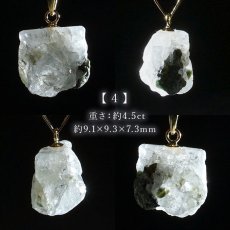 画像5: 【大決算SALE 30%OFF】 フェナカイト ペンダントトップ ロシア産 K18 ラフ 原石 【 一点もの 】 Phenakite 日本製 希少石 パワーストーン (5)