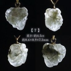 画像8: 【大決算SALE 30%OFF】 フェナカイト ペンダントトップ ロシア産 K18 ラフ 原石 【 一点もの 】 Phenakite 日本製 希少石 パワーストーン (8)