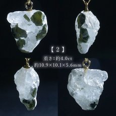 画像3: 【大決算SALE 30%OFF】 フェナカイト ペンダントトップ ロシア産 K18 ラフ 原石 【 一点もの 】 Phenakite 日本製 希少石 パワーストーン (3)