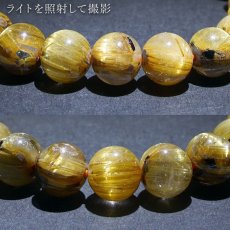 画像4: タイチンルチルクォーツ ブレスレット 約8mm ブラジル産 金針水晶 【一点物】 ルチル Taichin rutile 天然石 パワーストーン カラーストーン (4)