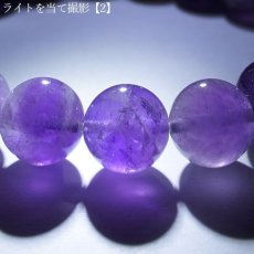 画像7: モンドクォーツエレスチャル 約10mm AAA タンザニア産 【 一点もの 】水晶 スモーキークォーツ エレスチャル 稀少石 浄化 天然石 パワーストーン (7)