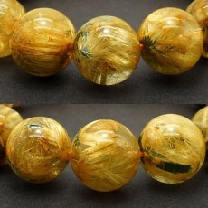 画像2: タイチンルチルクォーツ ブレスレット 約14mm ブラジル産 金針水晶 【一点物】 ルチル Taichin rutile 天然石 パワーストーン カラーストーン (2)