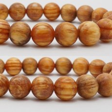 画像2: パワーズウッド 琥珀木 10mm ブレスレット 南米産 Amber Wood パワーズウッド 天然木　アンバー (2)