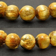 画像2: タイチンルチルクォーツ ブレスレット 約8.5mm ブラジル産 金針水晶 【一点物】 ルチル Taichin rutile 天然石 パワーストーン カラーストーン (2)