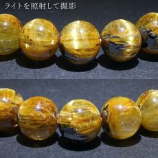 画像4: タイチンルチルクォーツ ブレスレット 約8.5mm ブラジル産 金針水晶 【一点物】 ルチル Taichin rutile 天然石 パワーストーン カラーストーン (4)