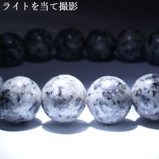 画像4: サファイア天山石 10mm ブレスレット 佐賀県 日本銘石 鉱物 天然石 パワーストーン カラーストーン (4)