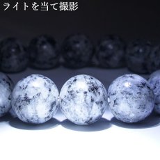 画像4: サファイア天山石 12mm ブレスレット 佐賀県 日本銘石 鉱物 天然石 パワーストーン カラーストーン (4)