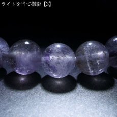 画像10: モンドクォーツエレスチャル 約8mm 淡色 タンザニア産 【 一点もの 】水晶 スモーキークォーツ エレスチャル 稀少石 浄化 天然石 パワーストーン (10)