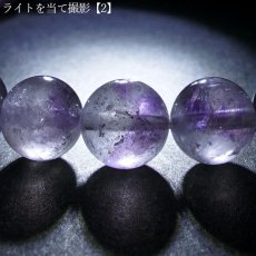 画像7: モンドクォーツエレスチャル 約8mm タンザニア産 【 一点もの 】水晶 スモーキークォーツ エレスチャル 稀少石 浄化 天然石 パワーストーン (7)