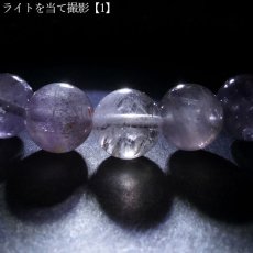 画像4: モンドクォーツエレスチャル 約10mm 淡色 タンザニア産 【 一点もの 】水晶 スモーキークォーツ エレスチャル 稀少石 浄化 天然石 パワーストーン (4)