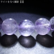 画像10: モンドクォーツエレスチャル 約8mm タンザニア産 【 一点もの 】水晶 スモーキークォーツ エレスチャル 稀少石 浄化 天然石 パワーストーン (10)