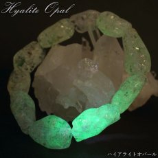 画像1: ハイアライトオパール タンブル ブレスレット 27.2g メキシコ産 Hyalite Opal 10月誕生石 オパール 天然石 パワーストーン カラーストーン (1)