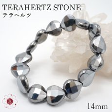 画像1: テラヘルツ鉱石 ブレスレット 手彫りハートカット 14mm  テラヘルツブレスレット テラヘルツ ブレスレットTerahertz jewelry 健康 天然石 パワーストーン (1)