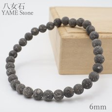 画像1: 八女石 ブレスレット 6mm 日本銘石 YAME Stone 福岡県 鉱物 天然石 パワーストーン カラーストーン (1)