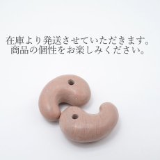 画像3: 新潟 山桜石 30mm 勾玉 新潟県産 日本銘石　NIGATA YAMASAKURA Stone パワーストーン 天然石 カラーストーン (3)