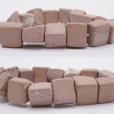 画像2: 新潟 山桜石 ラフ　中サイズ(約14mm) 新潟県産 日本銘石　NIGATA YAMASAKURA Stone パワーストーン 天然石 カラーストーン (2)