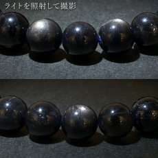 画像5: ブラックスターハイパーシーン 8mm ブレスレット アメリカ産 Blackstar Hyperesthene【一点物】スターエンスタタイト 紫蘇輝石 パワーストーン 天然石 カラーストーン (5)