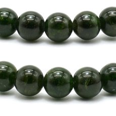 画像2: クロムダイオプサイト 7mm ロシア産 ブレスレット Chrome Diopside 【一点物】 ダイオプサイト ロシアンエメラルド 希少石 お守り 天然石 パワーストーン カラーストーン (2)