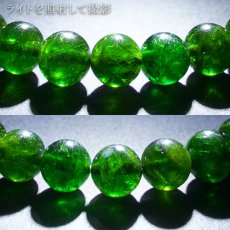 画像4: クロムダイオプサイト 8mm ロシア産 ブレスレット Chrome Diopside 【一点物】 ダイオプサイト ロシアンエメラルド 希少石 お守り 天然石 パワーストーン カラーストーン (4)