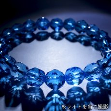 画像4: ブルートパーズ 約8mm スターカット ブレスレット ブラジル産 【一点物】 Blue topaz 天然石 パワーストーン カラーストーン (4)