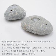 画像3: 薬石のお香立て 【青海薬石】 小サイズ Oumi Yakuseki 日本銘石 日本の石 新潟県 天然石 パワーストーン (3)