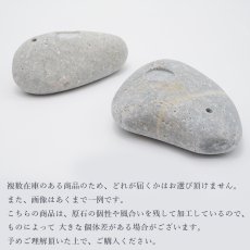 画像3: 薬石のお香立て 【青海薬石】 大サイズ Oumi Yakuseki 日本銘石 日本の石 新潟県 天然石 パワーストーン (3)