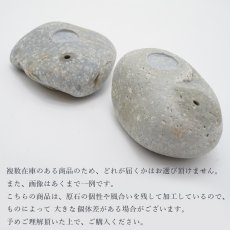 画像3: 薬石のお香立て 【青海薬石】 中サイズ Oumi Yakuseki 日本銘石 日本の石 新潟県 天然石 パワーストーン (3)