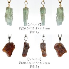 画像2: トルマリン 原石 ペンダントトップ 【一点物】 ブラジル産 電気石 10月誕生石 tourmaline 天然石 パワーストーン アクセサリー カラーストーン (2)