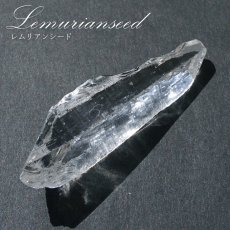 画像1: レムリアンシード 水晶 原石 コロンビア産 一点物 Lemurian Seed 稀少石 浄化 天然石 パワーストーン カラーストーン (1)