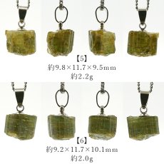 画像4: トルマリン 原石 ペンダントトップ 【一点物】 ブラジル産 電気石 10月誕生石 tourmaline 天然石 パワーストーン アクセサリー カラーストーン (4)