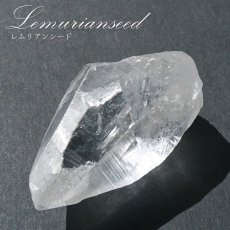 画像1: レムリアンシード 水晶 原石 コロンビア産 一点物 Lemurian Seed 稀少石 浄化 天然石 パワーストーン カラーストーン (1)