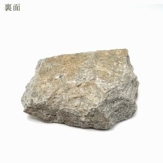 画像5: バドガシュタイン鉱石 原石 1.1kg オーストラリア産 【一点もの】 健康 美容 ラジウム 天然石 パワーストーン カラーストーン (5)