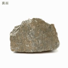 画像3: バドガシュタイン鉱石 原石 1.1kg オーストラリア産 【一点もの】 健康 美容 ラジウム 天然石 パワーストーン カラーストーン (3)