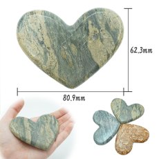 画像3: 【日本銘石かっさ】 大和光石 ハート型 カッサ 宮崎県産 YAMATO Stone プレート マッサージ リンパ 日本銘石 天然石 パワーストーン (3)