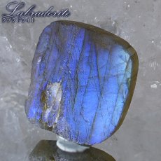 画像1: ドゥルージーラブラドライト ルース スクエア マダガスカル産 一点もの Labradorite 天然石 パワーストーン カラーストーン (1)