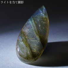 画像3: ラブラドライト ルース ドロップ 約3.1g マダガスカル産 一点もの Labradorite 天然石 パワーストーン カラーストーン (3)