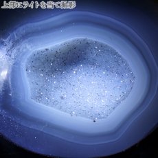 画像5: トレジャーメノウ 台付き ブラジル産 【一点物】 1.08kg treasure agate 天然石 パワーストーン カラーストーン (5)