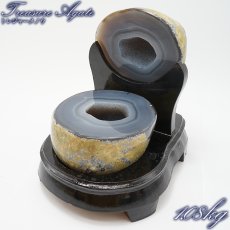 画像1: トレジャーメノウ 台付き ブラジル産 【一点物】 1.08kg treasure agate 天然石 パワーストーン カラーストーン (1)